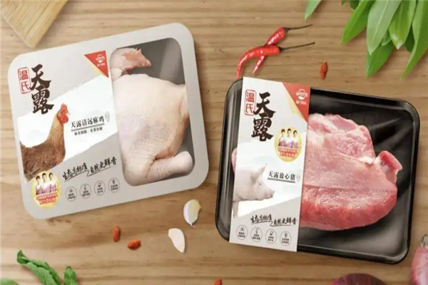 温氏猪肉专卖店门店产品图片