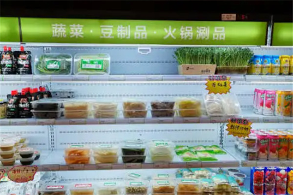 锅加加火锅食材超市门店产品图片