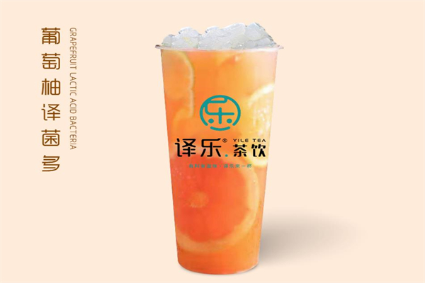 译乐茶饮门店产品图片