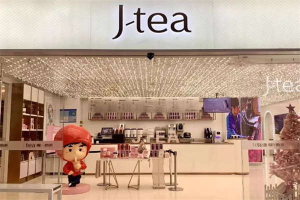 jtea奶茶门店产品图片