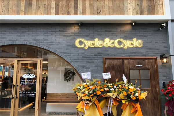 cyclecycle面包门店产品图片