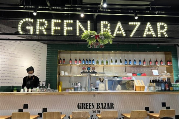 Green Bazar甜绿新集低卡餐厅门店产品图片