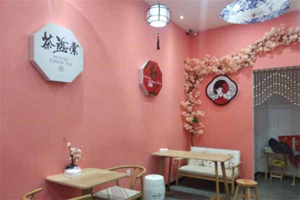 茶海棠奶茶饮品门店产品图片