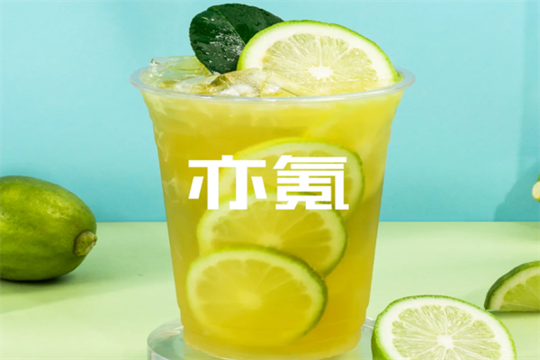 eco柠檬奶茶门店产品图片