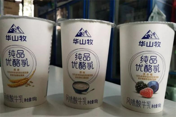 华山牧酸奶门店产品图片