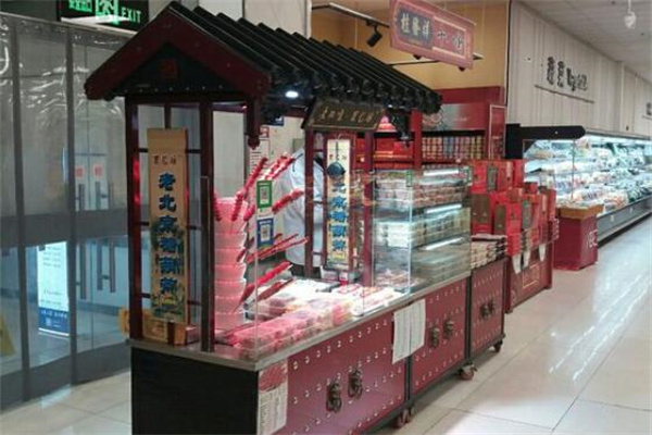 老果艺坊冰糖葫芦门店产品图片