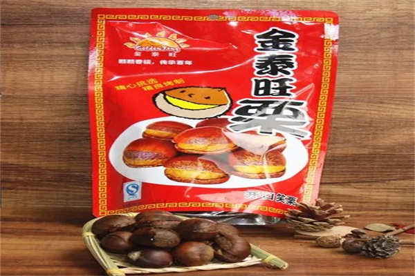 金泰旺休闲食品门店产品图片
