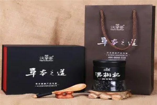 汉草荟养生茶门店产品图片