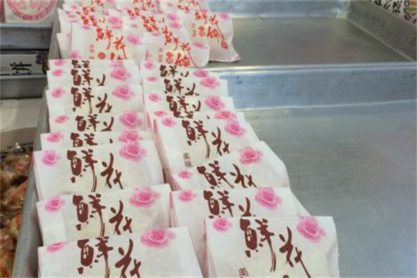 八街徐庆鲜花饼门店产品图片