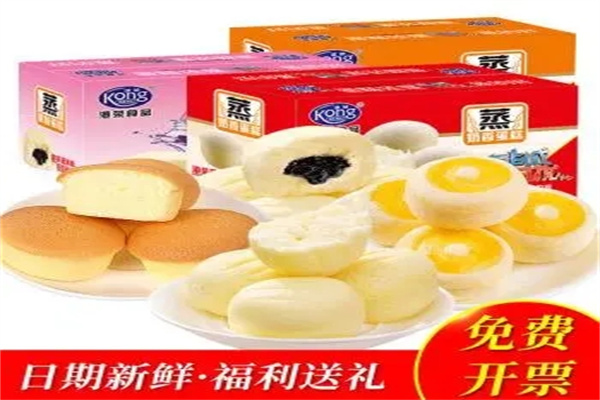 港荣蒸奶香蛋糕门店产品图片