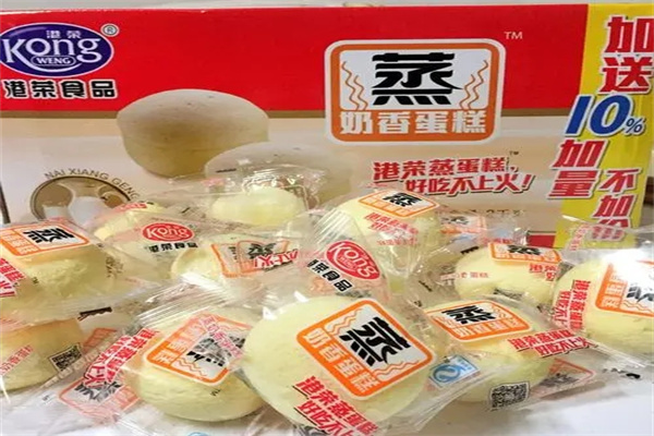 港荣蒸奶香蛋糕门店产品图片