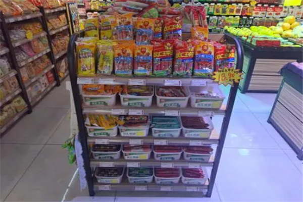 三公子超市门店产品图片
