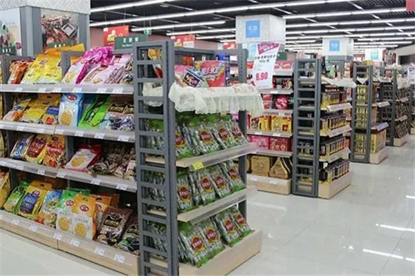 三公子超市门店产品图片