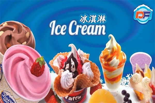 冰雪精灵冰淇淋门店产品图片