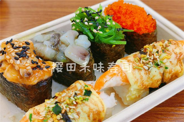 樱田禾味寿司门店产品图片