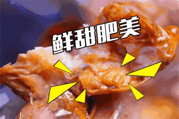 阿禧家肉蟹煲门店产品图片