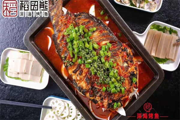 稻田熊深海烤鱼门店产品图片