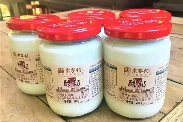 袁家村酸奶门店产品图片