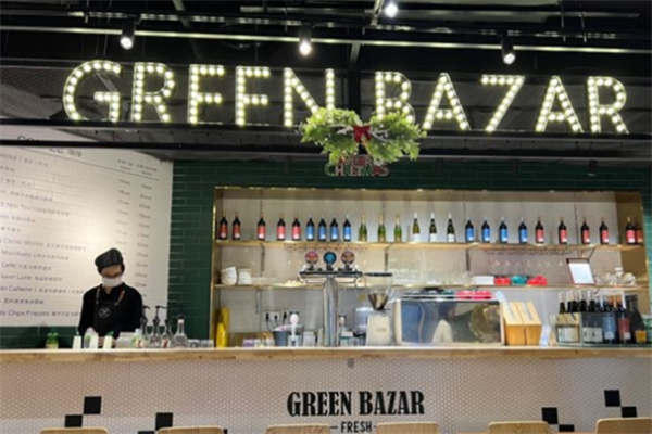 green bazar门店产品图片