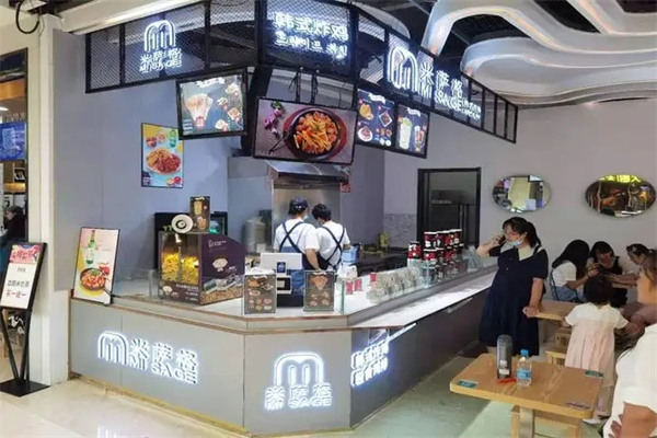 米萨格韩式炸鸡门店产品图片